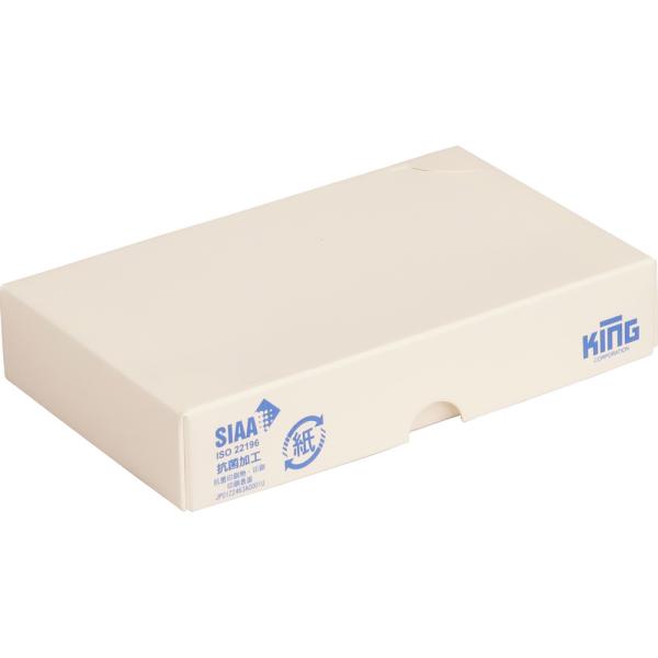 名刺紙ケース抗菌仕様 50個 白 キングコーポレーション 紙製 名刺ケース 抗菌仕様