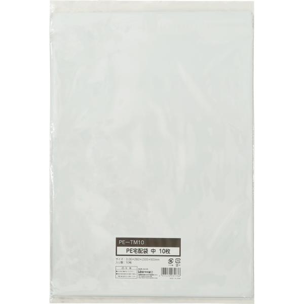 宅配ビニール袋(テープ付)  中 10枚 白 キングコーポレーション 宅配袋 ポリ袋 宅配ポリ袋