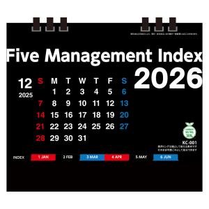 2026年 卓上カレンダー Five Mana...の詳細画像2