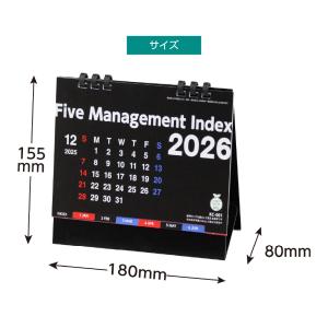 2026年 卓上カレンダー Five Mana...の詳細画像4