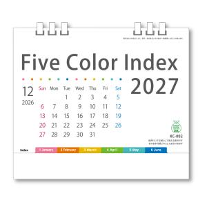 2027年 卓上カレンダー Five Colo...の詳細画像2