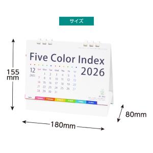 2026年 卓上カレンダー Five Colo...の詳細画像4