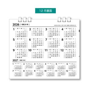 【土日祝も発送可】2026年 卓上カレンダー ...の詳細画像4