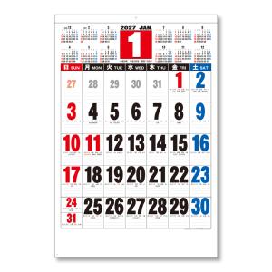 2027年 壁掛けカレンダー 3色ジャンボ(年...の詳細画像1