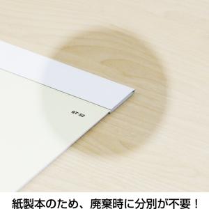 2027年 壁掛けカレンダー 3色ジャンボ(年...の詳細画像4