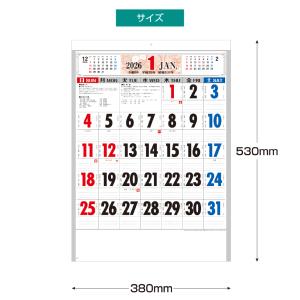 【土日祝も発送可】 2026年 壁掛けカレンダ...の詳細画像3