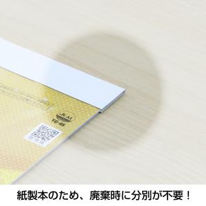 【土日祝も発送可】 2026年 壁掛けカレンダ...の詳細画像4