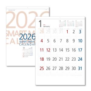 【土日祝も発送可】 2026年 壁掛けカレンダー...の商品画像
