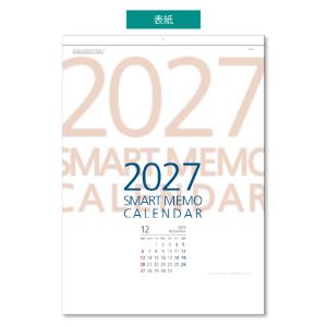 2027年 壁掛けカレンダー スマートメモ B...の詳細画像2
