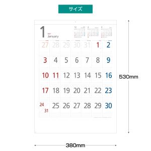 2027年 壁掛けカレンダー スマートメモ B...の詳細画像3