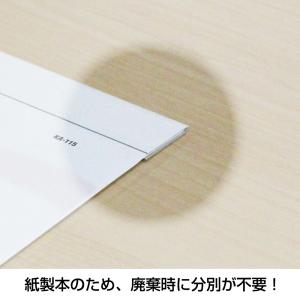 【土日祝も発送可】 2026年 壁掛けカレンダ...の詳細画像4