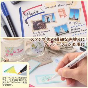 シヤチハタ いろもよう ペンの詳細画像1