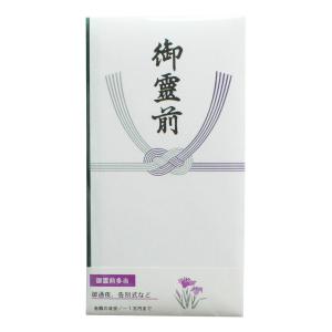 印刷多当 御霊前 中袋付 タ-１０６ 1枚 キングコーポレーション 金封 のし袋 不祝儀袋