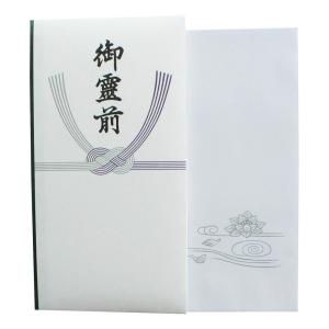 印刷多当 御霊前 中袋付 タ-106 1枚 キ...の詳細画像3