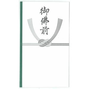 印刷多当 仏 御仏前 タ-91 10枚 キング...の詳細画像1