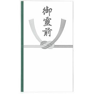 印刷多当 仏 御霊前 タ-80 10枚 キング...の詳細画像1