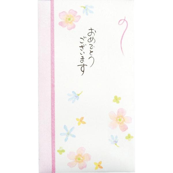 新多当 おめでとう ST-107 1枚入 キングコーポレーション 金封 のし袋 祝儀袋