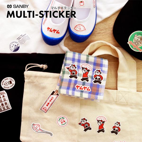 サンビー MULTI-STICKER マルチステッカー（全20種類）