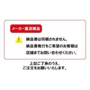 高白色PPC用紙 FCドリーム B4 250枚...の詳細画像4