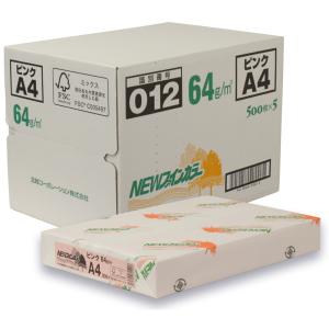 ライオン事務器 バインダークリップ NO.111 中 10個入 267-06 ライオン事務器 バインダークリップ NO.111 中 10個入 267-06