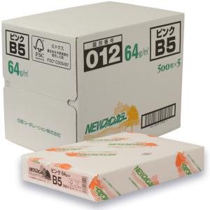カラーPPC用紙 NEWファインカラー B5 5...の商品画像