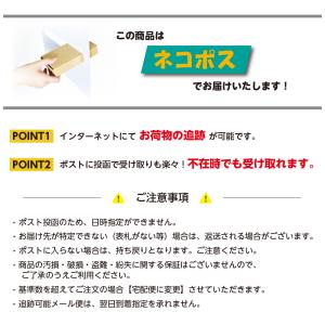 ツキネコ Staz On ステイズオン おなま...の詳細画像3