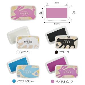 ツキネコ Staz On ステイズオン おなま...の詳細画像2