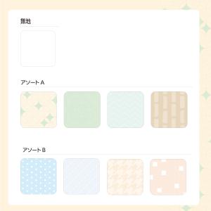 シヤチハタ 布に貼れる お名前シールの詳細画像3