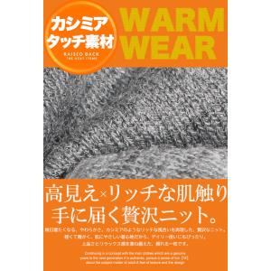 カーディガン メンズ 大きいサイズ アウター ...の詳細画像2
