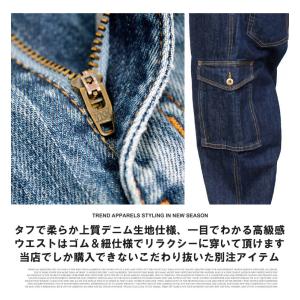 カーゴパンツ メンズ 大きいサイズ デニムカー...の詳細画像1