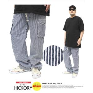 カーゴパンツ メンズ 大きいサイズ デニムカー...の詳細画像3