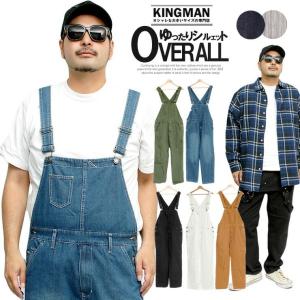 オーバーオール メンズ デニム ヒッコリー つなぎ サロペット ユニセックス レディース オールインワン デニムパンツ 作業着 安い ワークマン プラス