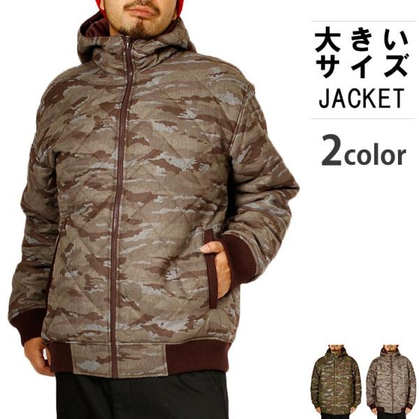 大きいサイズ メンズ アウター ジャケット 迷彩 中綿ジャケット ブルゾン パーカー 長袖 中綿夏 ...