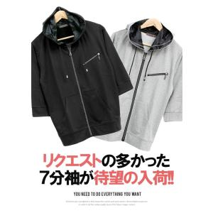 パーカー メンズ 大きいサイズ 半袖パーカー ...の詳細画像2
