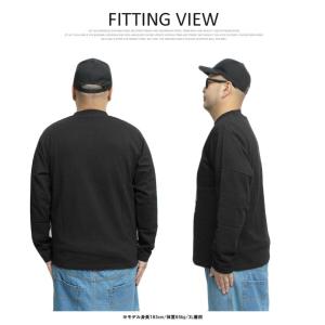 わんこ堂 長袖Tシャツ メンズ 和柄 プリント...の詳細画像4