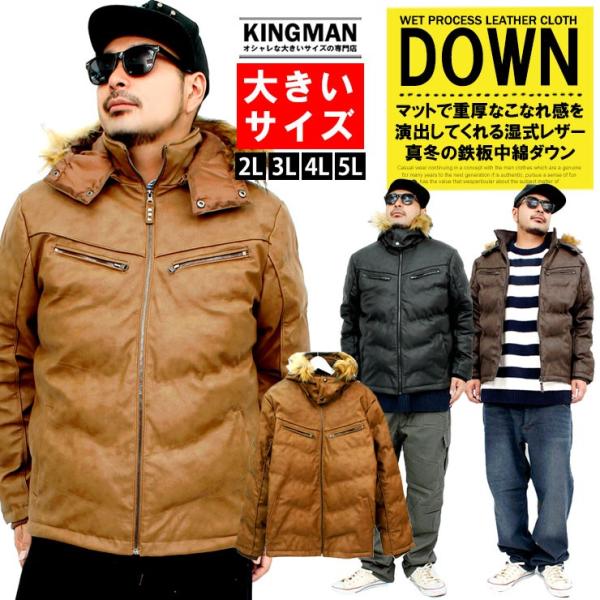 ジャケット メンズ 湿式 PUレザー ファー付き フード レザージャケット ライダースジャケット 黒...