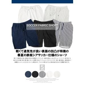 ハーフパンツ 大きいサイズ メンズ ショートパ...の詳細画像1