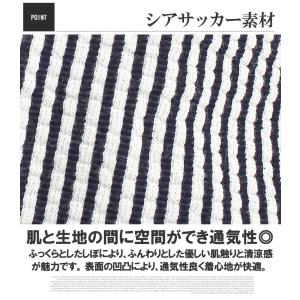 ハーフパンツ 大きいサイズ メンズ ショートパ...の詳細画像2