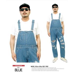 セール オーバーオール メンズ ダメージ デニ...の詳細画像4