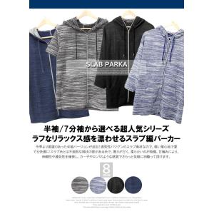 セール パーカー メンズ 大きいサイズ ジップ...の詳細画像1