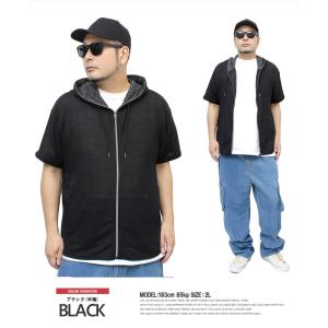 セール パーカー メンズ 大きいサイズ ジップ...の詳細画像3