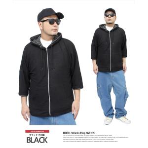 セール パーカー メンズ 大きいサイズ ジップ...の詳細画像5