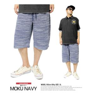 セール ハーフパンツ メンズ 大きいサイズ シ...の詳細画像5