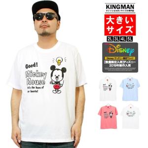 ディズニー Disney Tシャツ メンズ 大きいサイズ 半袖 ミッキーマウス Mickey Mouse ドナルドダ 安い ワークマン プラス