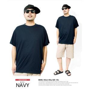 Tシャツ メンズ 大きいサイズ 半袖 吸汗速乾...の詳細画像4