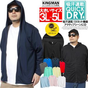 青 パーカーの商品一覧 通販 Yahoo ショッピング