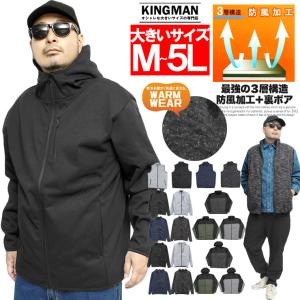 TAICHI RSタイチ RSJ352 コーデュラ フーディ（ダークカーキ） サイズ