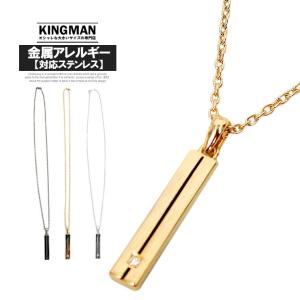 ネックレス メンズ プレート ラインストーン チェーン レディース ユニセックス アクセ 銀 ステンレス ペンダント 安い ワークマン