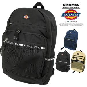 Dickies ディッキーズ リュック メンズ レディース メッシュ ロゴテープ デイパック バックパック リュックサック アウトドア 安い ワークマン プラス