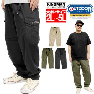 OUTDOOR PRODUCTS アウトドアプロ...の商品画像